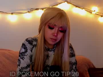 Meowmelf Chaturbate stream image from June 06, 2026