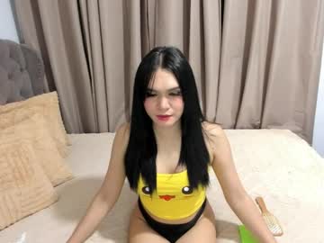 Urdreamgirl4uxxxx Chaturbate stream image from June 06, 2026