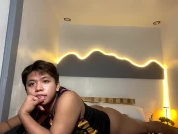 Edrianburca052 Chaturbate stream image from June 06, 2026