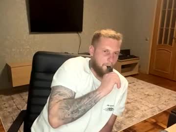 _Badboyvibes_ Chaturbate stream image from June 06, 2026