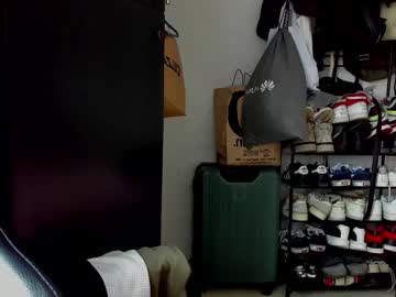 Bigjacksonxh Chaturbate stream image from June 06, 2026