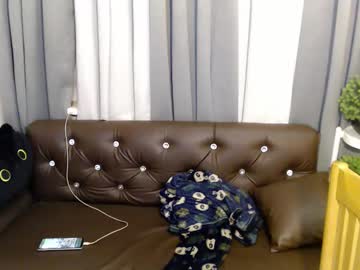 Urhotfuckingass Chaturbate stream image from June 06, 2026