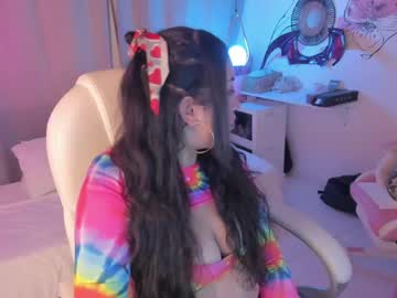 Amberkissme Chaturbate stream image from June 06, 2026