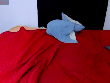 College_Muscle_Ass Chaturbate stream image from June 07, 2026