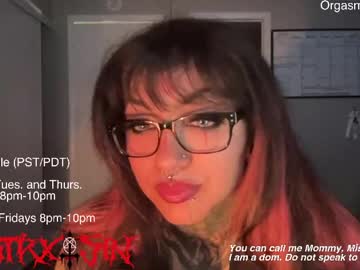 Sinfulincubus Chaturbate stream image from June 07, 2026