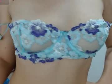 Pinkyperla Chaturbate stream image from June 07, 2026