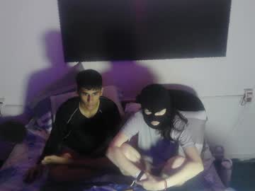 Chineseeyes18 Chaturbate stream image from June 07, 2026