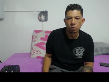 Nova22ink Chaturbate stream image from June 07, 2026