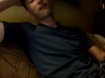 Emerald_Skyz Chaturbate stream image from June 07, 2026
