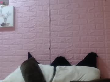 Majomei Chaturbate stream image from June 07, 2026