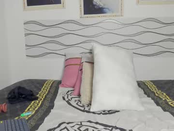 Queenceleste69 Chaturbate stream image from June 07, 2026