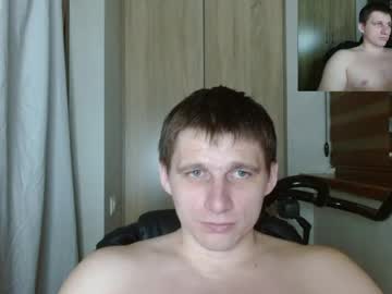 Poliglotjoe2 Chaturbate stream image from June 07, 2026