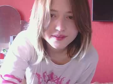 Belovedmary Chaturbate stream image from June 07, 2026