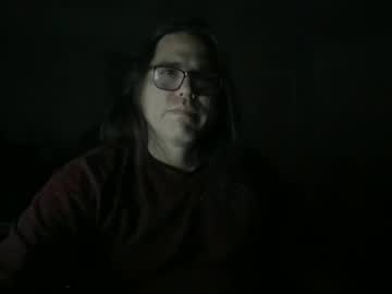 Amo_S Chaturbate stream image from June 07, 2026