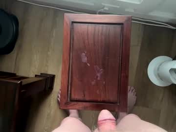 Just_Ur_Avg_Cpl Chaturbate stream image from June 07, 2026