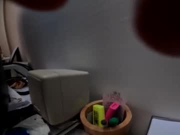 Luposolitario360 Chaturbate stream image from June 07, 2026
