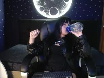 Luminarose_ Chaturbate stream image from June 07, 2026