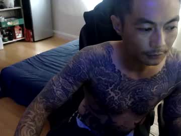 Imtooolegit Chaturbate stream image from June 07, 2026