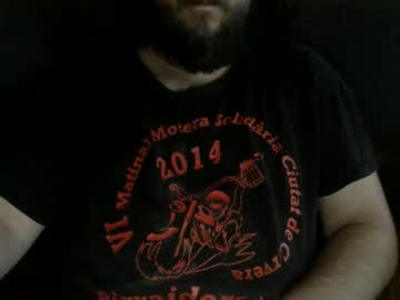 Pedrotheamateur Chaturbate stream image from June 07, 2026