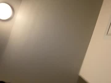 Sexyassmixxy Chaturbate stream image from June 07, 2026
