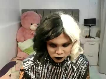 Thegreatgoddess Chaturbate stream image from June 07, 2026