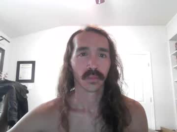 Mythrowawayatx Chaturbate stream image from June 07, 2026