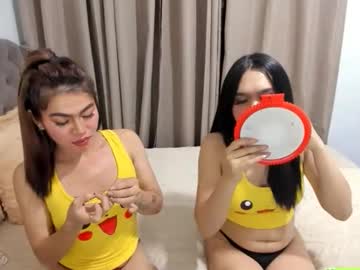 Urdreamgirl4uxxxx Chaturbate stream image from June 07, 2026
