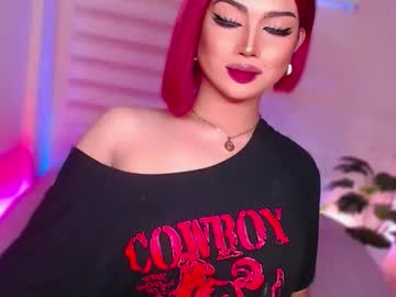 Angel_Eloaxx Chaturbate stream image from June 07, 2026