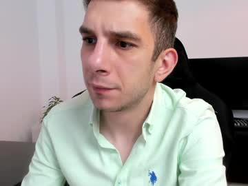 Ryandusk Chaturbate stream image from June 07, 2026
