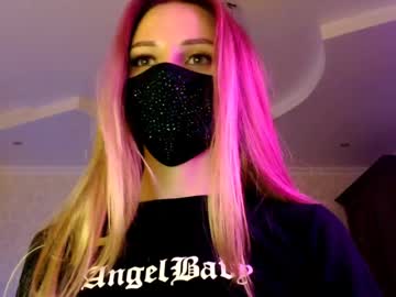 Iris_Lave Chaturbate stream image from June 07, 2026