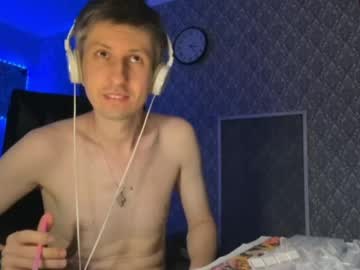 Roma305991 Chaturbate stream image from June 07, 2026