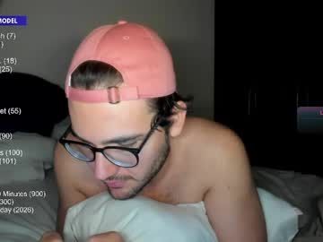 Vito_Ferrero Chaturbate stream image from June 07, 2026