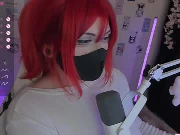 Nanamin27 Chaturbate stream image from June 08, 2026