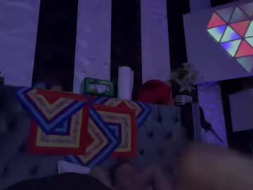 Tenger89 Chaturbate stream image from June 08, 2026