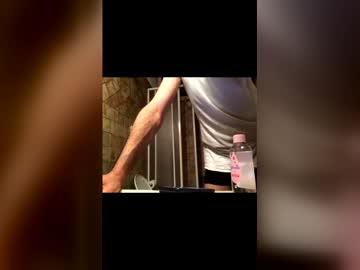 Vinmin90 Chaturbate stream image from June 08, 2026