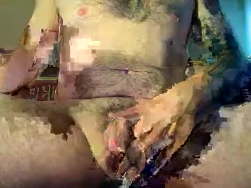 Bastifuckmilf Chaturbate stream image from June 08, 2026