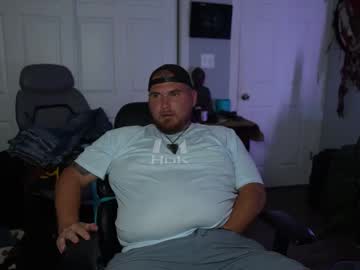 Fossilhunterextreme Chaturbate stream image from June 08, 2026