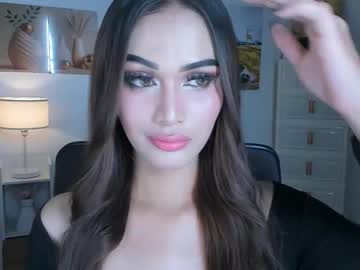 Shanelovendino Chaturbate stream image from June 08, 2026