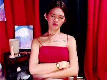 Petitepinaycyrenets Chaturbate stream image from June 08, 2026