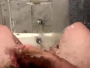 Destinysgdsfcddfs Chaturbate stream image from June 08, 2026