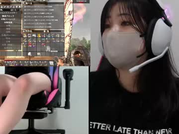 Minami0804 Chaturbate stream image from June 08, 2026