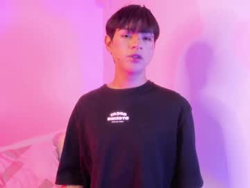 Ale_Aurarashii Chaturbate stream image from June 08, 2026