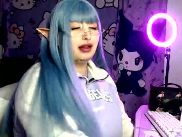 Lussyevans_ Chaturbate stream image from June 08, 2026
