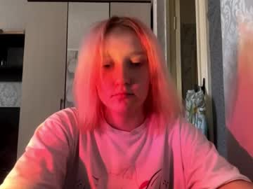 Lakeshiahanan Chaturbate stream image from June 08, 2026