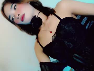 Mscherry_ Chaturbate stream image from June 08, 2026