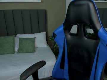Anagil_ Chaturbate stream image from June 08, 2026
