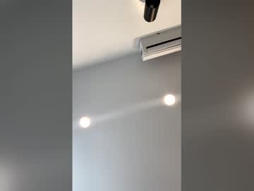 Marysantamonika Chaturbate stream image from June 08, 2026