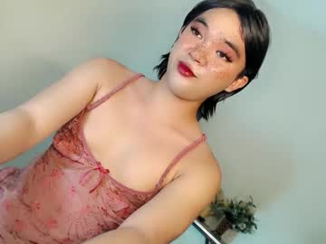 Lovingmonaru969 Chaturbate stream image from June 08, 2026