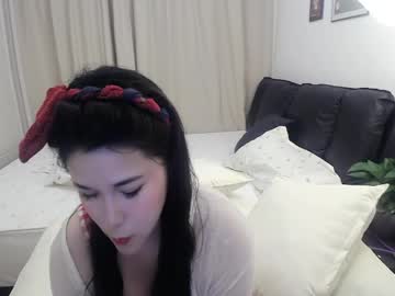 Bhhuangxiaomei Chaturbate stream image from June 08, 2026
