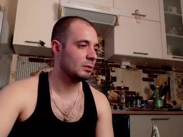 Rusty_Boss Chaturbate stream image from June 08, 2026